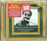 Pandit Hari Prasad Chaurasia - Golden Raaga Collection III: Raga Hemavati (CD)